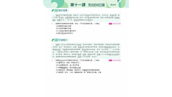 郑州如何选择软件开发定制公司：关键标准与合作指南